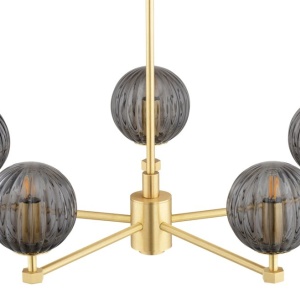 Candelabru 5 brate design modern Paloma 145845 universul-luminii.ro