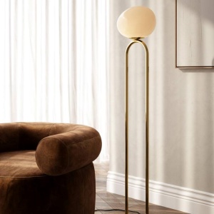 Lampadar modern cu abajur asimetric din sticla suflata, Shapes 93225 universul-luminii.ro