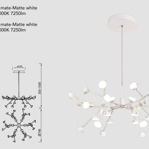Lustra LED dimabil design modern ADN alb Large 220545 universul-luminii.ro