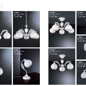 Lustra, Pendul clasic design italian 9600 202955 universul-luminii.ro