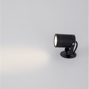 Mini proiector LED modern pentru iluminat exterior IP65 FEND I 85255 universul-luminii.ro