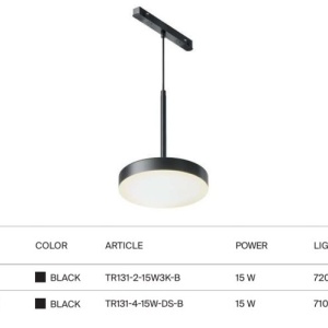 Modul LED suspendat, accesoriu pentru sina magnetica Exility, Plato Smart 160655 universul-luminii.ro