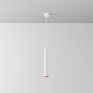 Pendul LED iluminat design tehnic FOCUS D-5,2cm alb 146685 universul-luminii.ro