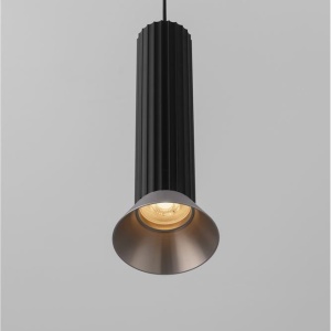 Pendul stil minimalist LUVIA, NVL-9011447 246605 universul-luminii.ro
