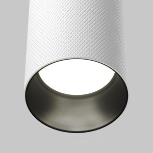 Pendul stil modern minimalist Artisan alb 144905 universul-luminii.ro
