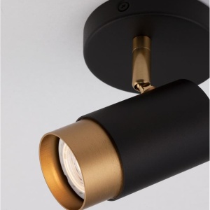 Plafoniera moderna minimalista cu spot POGNO 204325 universul-luminii.ro
