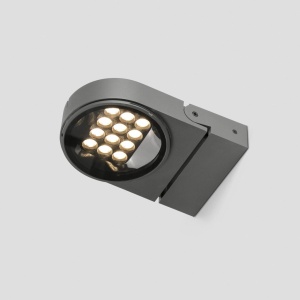 Proiector LED de exterior IP65 MUUR 250 215115 universul-luminii.ro