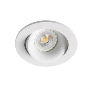 Rama Spot directionabil, incastrabil, alb, diametru 11cm ARGON-R, 43401 62765 universul-luminii.ro