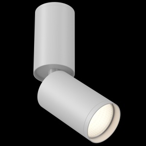 Spot aplicat directionabil design modern FOCUS S alb MYC051CL-01W 91315 universul-luminii.ro