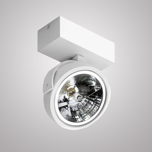 Spot aplicat directionabil JERRY 1 12V alb ZZ AZ1364 - Img 2