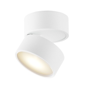 Spot aplicat directionabil LED design modern Onda 4000K alb MYC024CL-L12W4K 196305 universul-luminii.ro