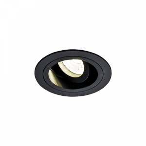 Spot incastrabil de tavan/plafon directionabil 30° Akron MYDL025-2-01B