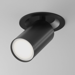 Spot incastrabil design tehnic Focus S negru