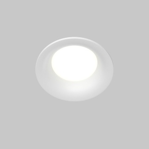 Spot incastrabil tavan fals cu protectie IP65 Slim alb 231315 universul-luminii.ro