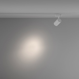 Spot LED, accesoriu pentru sinele trifazate Trinity, Vuoro alb 4000K 130965 universul-luminii.ro