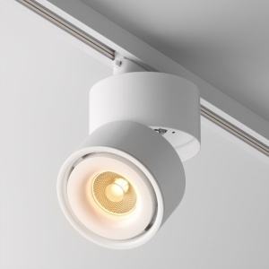 Spot LED ajustabil, accesoriu pentru sinele monofazate Unity, Yin alb - Img 1