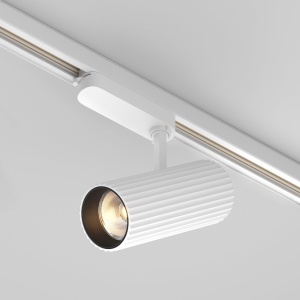 Spot LED alb pentru sina trifazata Calipso Trinity 3000K 30W