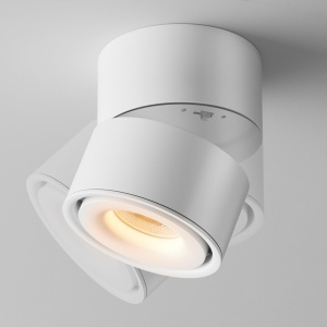 Spot LED aplicat ajustabil Yin alb 164275 universul-luminii.ro
