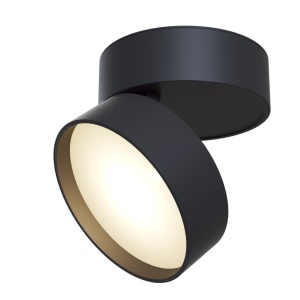 Spot LED aplicat design modern Onda 4000K negru 12cm 120335 universul-luminii.ro
