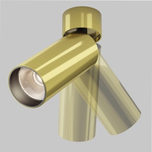 Spot LED aplicat directionabil design tehnic Focus alama 3000K 147275 universul-luminii.ro