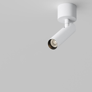 Spot LED aplicat directionabil Focus T alb 145445 universul-luminii.ro