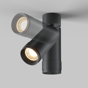 Spot LED aplicat directionabil Focus Zoom 4000K negru 147385 universul-luminii.ro