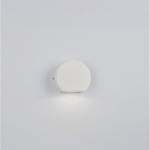 Spot LED aplicat iluminat exterior ambiental IP54 SANGO alb 558685 universul-luminii.ro