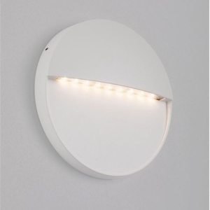 Spot LED aplicat iluminat scari exterior RODIX alb IP54 559525 universul-luminii.ro
