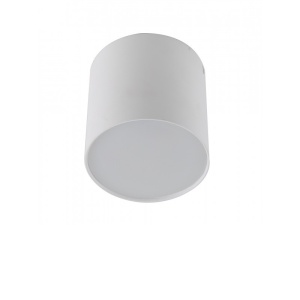 Spot LED aplicat tavan/plafon MATEO M - Img 1