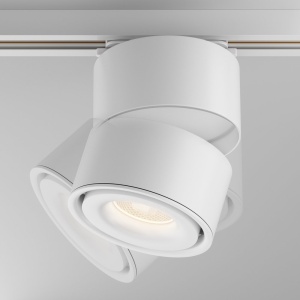 Spot LED dimabil, accesoriu pentru sinele monofazate Unity, Yin alb 3000K 130675 universul-luminii.ro
