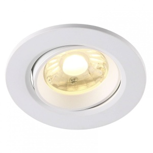 Spot LED dimabil incastrabil Roar 84960001 NL
