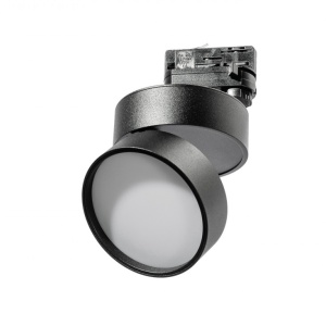 Spot LED directionabil pe sina Mona TRACK 3Line 12W 3000K negru 98645 universul-luminii.ro