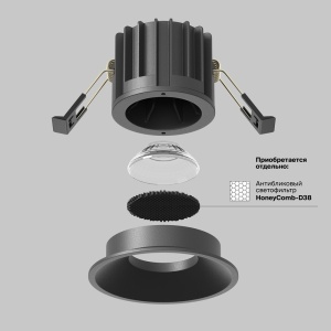 Spot LED incastrabil iluminat tehnic Round D-8cm negru 227835 universul-luminii.ro