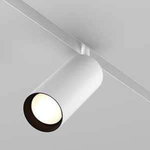 Spot LED pentru sina magnetica Focus Led Exility 4000K 20W 24 grade