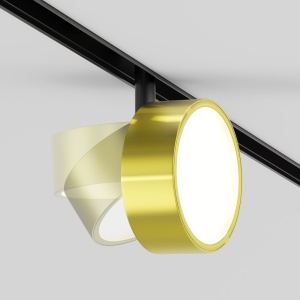 Spot LED pentru sina magnetica Rado Exility 2700-6000K 18W 120 grade Dim Smart - Img 2