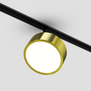 Spot LED pentru sina magnetica Rado Exility 3000K 18W 120 grade