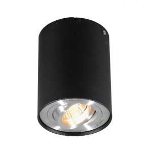 Spot modern aplicat Rondoo 89201