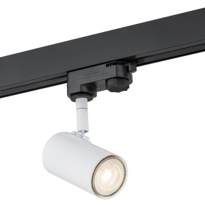 Spot pe sina HORTA alb / Accesoriu pentru sinele trifazate ARGON T-RACK