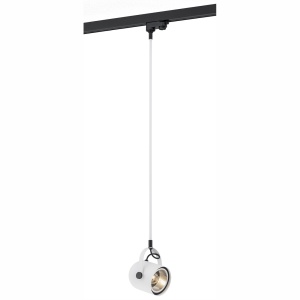 Spot pe sina suspendat NET alb / Accesoriu pentru sinele trifazate ARGON T-RACK - Img 1
