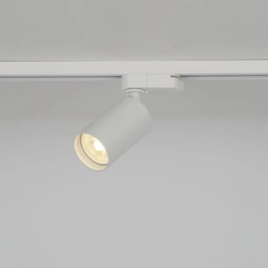 Spot pentru sina Track Project Collection, Orion 2 alb
