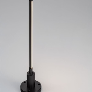 Tarus LED iluminat exterior decorativ IP65 DESSAY H-58cm 229545 universul-luminii.ro