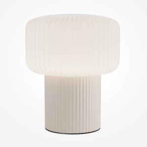Veioza, Lampa de masa ceramica bej Omaggio
