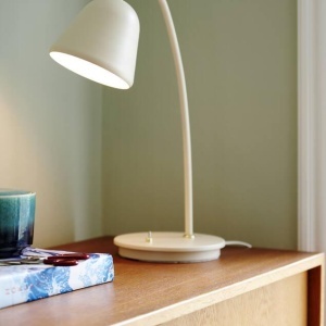 Veioza, lampa de masa design modern Fleur bej 2112115001 NL 196525 universul-luminii.ro