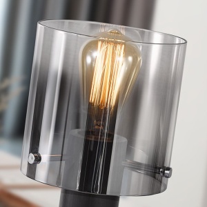 Veioza/Lampa de masa design modern Venize 86485 universul-luminii.ro