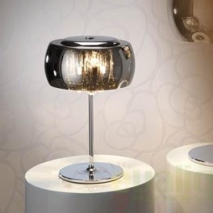 Veioza, lampa de masa moderna Argos 508516