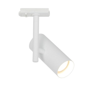Accesoriu, Spot directionabil Jerome alb, pentru sina Nordlux Link