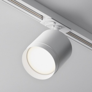 Accesoriu, Spot pentru sinele monofazate Unity, Polar alb 237356 universul-luminii.ro