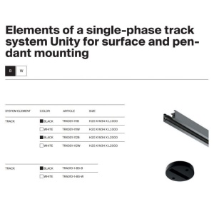Accesoriu, Spot pentru sinele monofazate Unity, Polar alb 237366 universul-luminii.ro