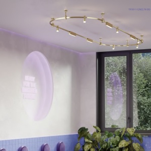 Accesoriu, Spot pentru Sistem Modular Magnetic Flarity, Basis alama 243156 universul-luminii.ro