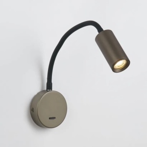 Aplica cu Reader LED Ciara, bronz